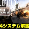 Thumbnail of related posts 180