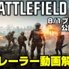 Thumbnail of related posts 132