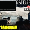 Thumbnail of related posts 125