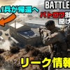 Thumbnail of related posts 061