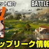 Thumbnail of related posts 035