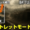 Thumbnail of related posts 127