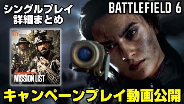 Thumbnail of post image 172