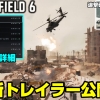Thumbnail of related posts 043