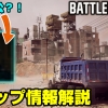Thumbnail of related posts 068