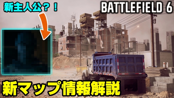 Thumbnail of post image 049