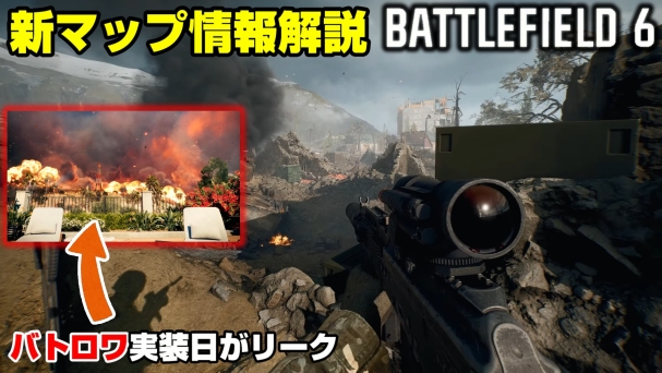 Thumbnail of post image 010