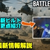 Thumbnail of related posts 023