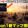 Thumbnail of related posts 185
