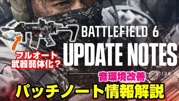 Thumbnail of post image 151