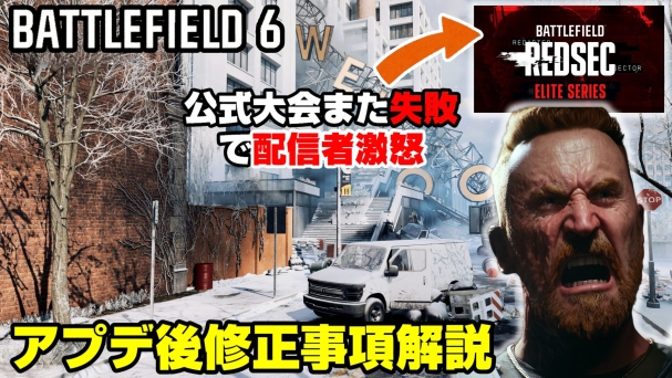 Thumbnail of post image 032