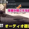 Thumbnail of related posts 111