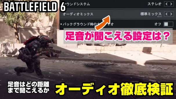 Thumbnail of post image 043