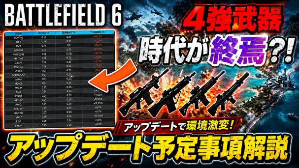 Thumbnail of post image 142