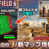 Thumbnail of related posts 170