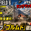 Thumbnail of related posts 050