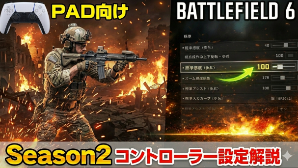 Thumbnail of post image 081