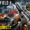 Thumbnail of related posts 179