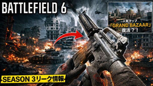 Thumbnail of post image 082