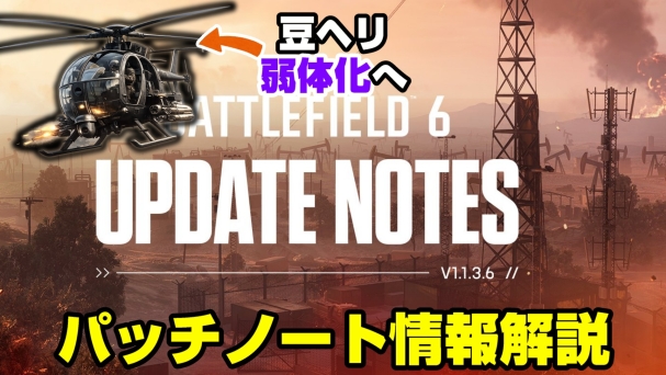 Thumbnail of post image 138