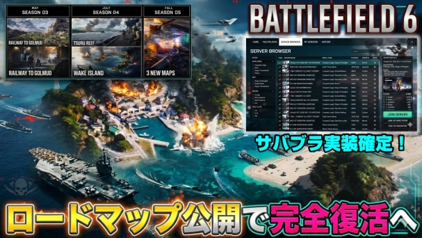 Thumbnail of post image 098