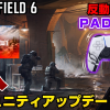 Thumbnail of related posts 049