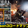 Thumbnail of related posts 182
