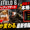 Thumbnail of related posts 009
