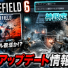 Thumbnail of related posts 064