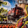 Thumbnail of related posts 005