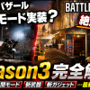 Thumbnail of related posts 100