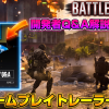 Thumbnail of related posts 140